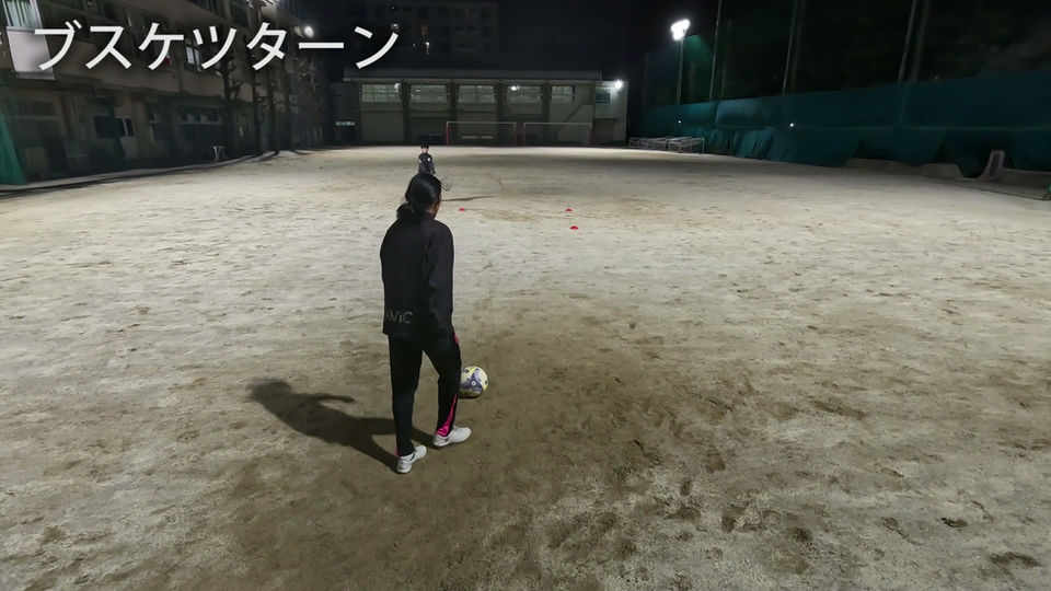 【スクールトレーニング】3.10　・ロングキック ・ブスケツターン ・ミドルシュート ・アーリークロス ・1対1